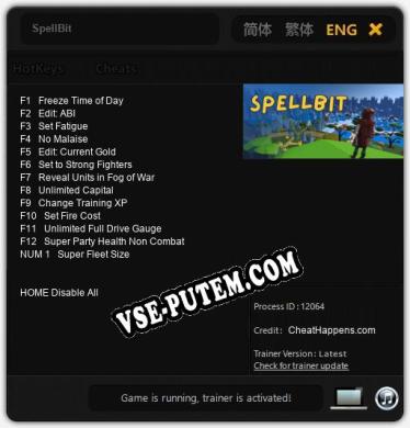 SpellBit: ТРЕЙНЕР И ЧИТЫ (V1.0.73)