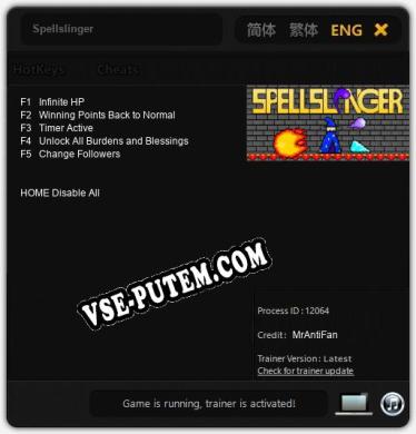Spellslinger: Трейнер +5 [v1.5]