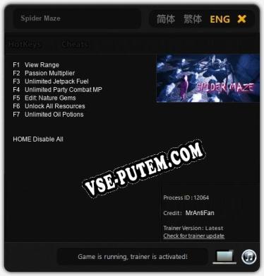 Spider Maze: Трейнер +7 [v1.8]
