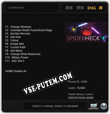 SpiderHeck: Читы, Трейнер +11 [FLiNG]