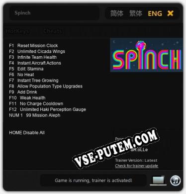 Трейнер для Spinch [v1.0.8]