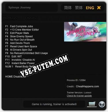 Spinnys Journey: Трейнер +13 [v1.1]