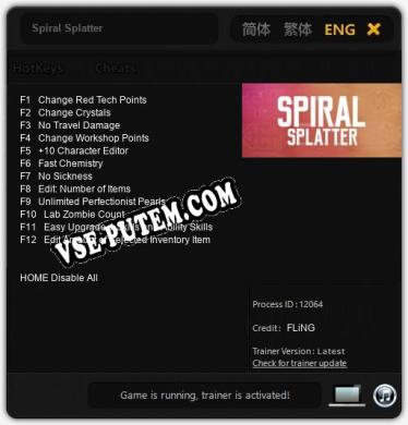 Трейнер для Spiral Splatter [v1.0.6]