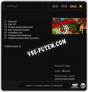 Трейнер для Spitting Z [v1.0.5]