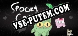 Spooky Cats: ТРЕЙНЕР И ЧИТЫ (V1.0.9)