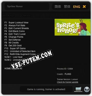 Трейнер для Sprites Honor [v1.0.8]
