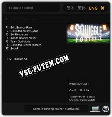 Трейнер для Squiggle Football [v1.0.2]