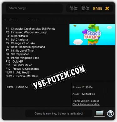 Stack Surge: Читы, Трейнер +14 [MrAntiFan]