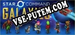 Star Command Galaxies: Читы, Трейнер +15 [dR.oLLe]