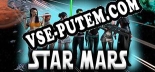 STAR MARS: Трейнер +11 [v1.7]