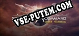 Star Trek Starfleet Command Gold Edition: Трейнер +9 [v1.8]