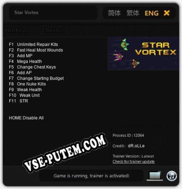 Star Vortex: Читы, Трейнер +11 [dR.oLLe]