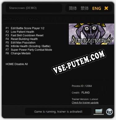 Starecrown (DEMO): Трейнер +8 [v1.6]