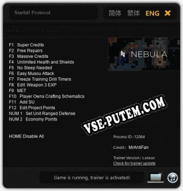Starfall Protocol: Трейнер +14 [v1.4]