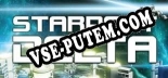 Starport Delta: ТРЕЙНЕР И ЧИТЫ (V1.0.35)