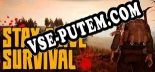 Stay Alive Survival: Трейнер +14 [v1.9]