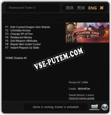 Трейнер для Steampunk Tower 2 [v1.0.6]