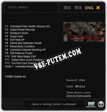 Трейнер для STEEL RIVALS [v1.0.2]