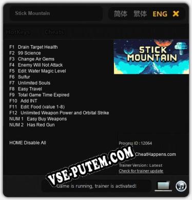 Stick Mountain: Читы, Трейнер +14 [CheatHappens.com]