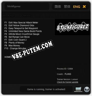 Stickfigurez: ТРЕЙНЕР И ЧИТЫ (V1.0.2)