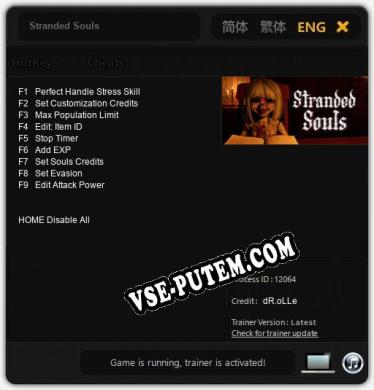 Трейнер для Stranded Souls [v1.0.8]