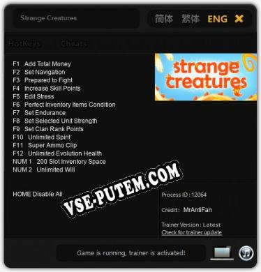 Strange Creatures: Трейнер +14 [v1.4]
