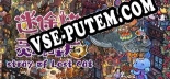 Stray of Lost Cat: ТРЕЙНЕР И ЧИТЫ (V1.0.50)