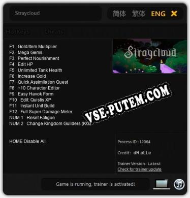 Straycloud: Читы, Трейнер +14 [dR.oLLe]