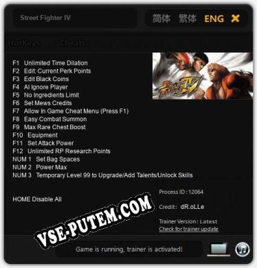 Трейнер для Street Fighter IV [v1.0.3]