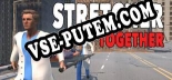 Трейнер для Stretcher Together [v1.0.3]