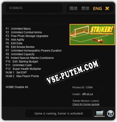 STRIKER: Читы, Трейнер +14 [dR.oLLe]