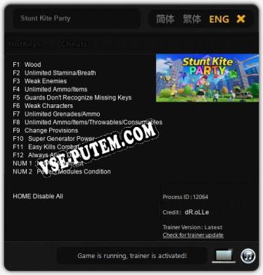 Stunt Kite Party: Трейнер +14 [v1.6]