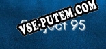 Subject 95: Читы, Трейнер +13 [FLiNG]
