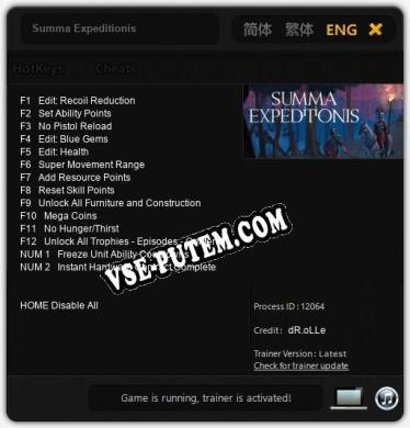 Summa Expeditionis: Читы, Трейнер +14 [dR.oLLe]