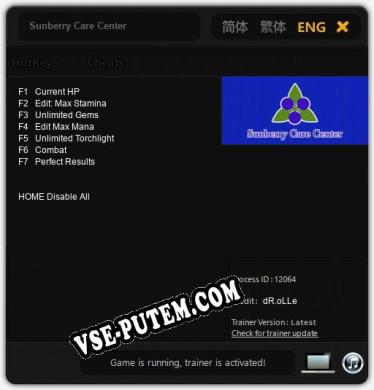 Трейнер для Sunberry Care Center [v1.0.9]