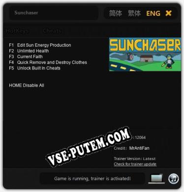 Sunchaser: Читы, Трейнер +5 [MrAntiFan]