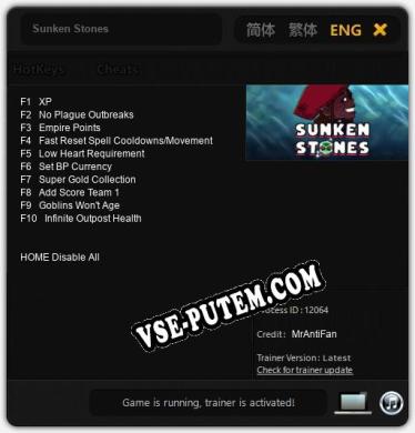 Sunken Stones: Трейнер +10 [v1.1]