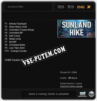 Sunland Hike: Трейнер +10 [v1.7]