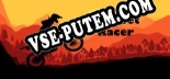 Sunset Racer: Трейнер +6 [v1.2]