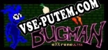 Super Bugman Extreme Ultra: Читы, Трейнер +9 [CheatHappens.com]