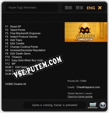 Super Egg Simulator: Читы, Трейнер +15 [CheatHappens.com]