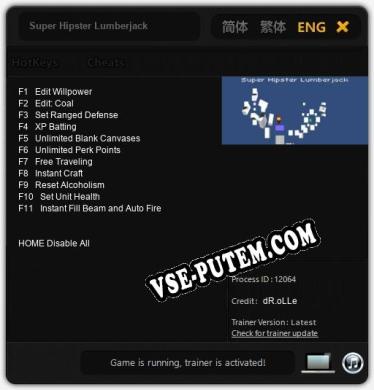 Super Hipster Lumberjack: Трейнер +11 [v1.8]