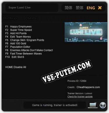 Трейнер для Super Lumi Live [v1.0.7]