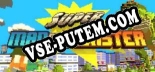 Super Man Or Monster: Трейнер +9 [v1.3]