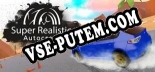 Super Realistic Autocross VR: ТРЕЙНЕР И ЧИТЫ (V1.0.90)