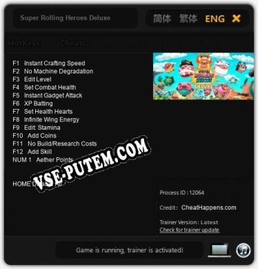 Super Rolling Heroes Deluxe: Трейнер +13 [v1.8]