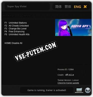 Super Spy Violet: Читы, Трейнер +5 [dR.oLLe]