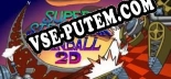 Super Steampunk Pinball 2D: ТРЕЙНЕР И ЧИТЫ (V1.0.63)