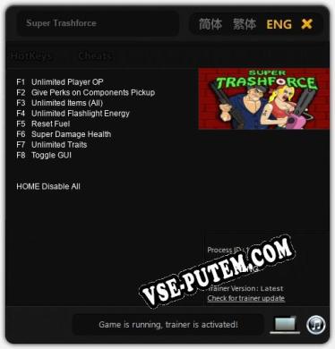 Super Trashforce: ТРЕЙНЕР И ЧИТЫ (V1.0.88)