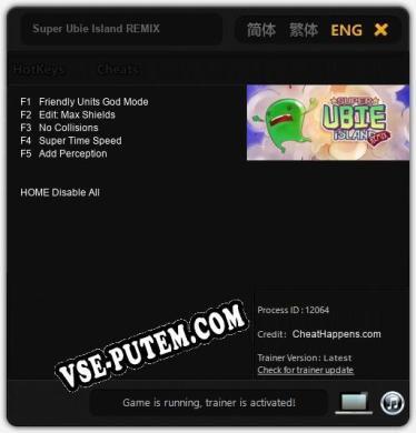 Трейнер для Super Ubie Island REMIX [v1.0.3]